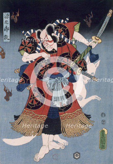 Bando Kamezo as Yokawa Kakuhan in a  Scene from "Sembonzakura", pub. 1856. Creator: Utagawa Kunisada (1786-1864).