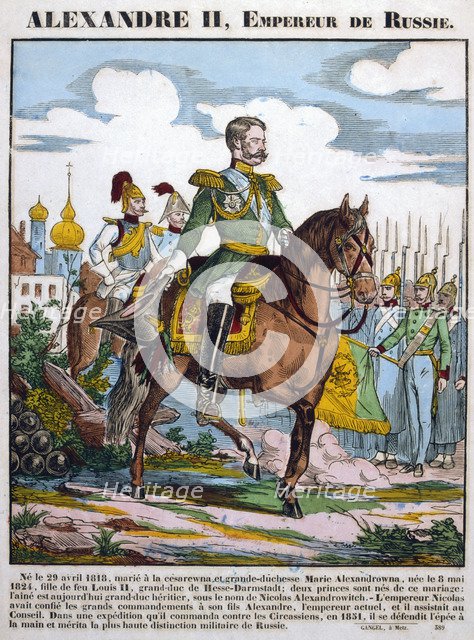 Alexander II, Tsar of Russia, reviewing troops, c1855. Artist: Anon