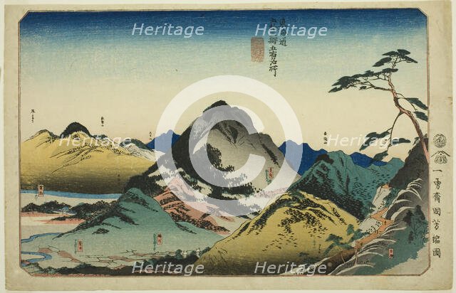 Nissaka, Kakegawa, Fukuroi, Mitsuke, and Hamamatsu, from the series "Famous Places ..., c. 1830/35. Creator: Utagawa Kuniyoshi.