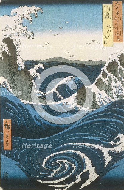The Naruto whirlpools in Awa Province. From the series Famous Views of the 60-odd Provinces, ca 18 Artist: Hiroshige, Utagawa (1797-1858)
