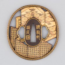 Sword Guard (Tsuba), Japanese, 18th century. Creator: Unknown.