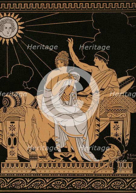 Venus and Mars, before 1936.  Creator: Joseph Kuhn-Régnier.