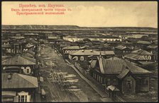 Greetings from Yakutsk. View of the central part of the city from the Preobrazhenskaya... 1904-1917. Creator: Unknown.