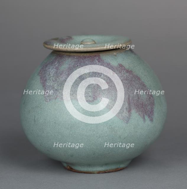 Jar with Cover, 1100s. Creator: Unknown.