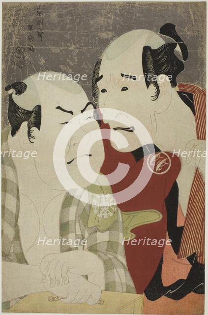 The actors Nakajima Wadaemon (R) as Bodara Chozaemon and Nakamura Konozo (L)..., 1794. Creator: Toshusai Sharaku.