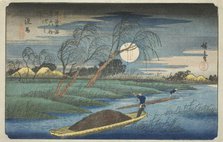 No. 32: Seba, from the series "Sixty-nine Stations of the Kisokaido (Kisokaido...", c. 1835/38. Creator: Ando Hiroshige.