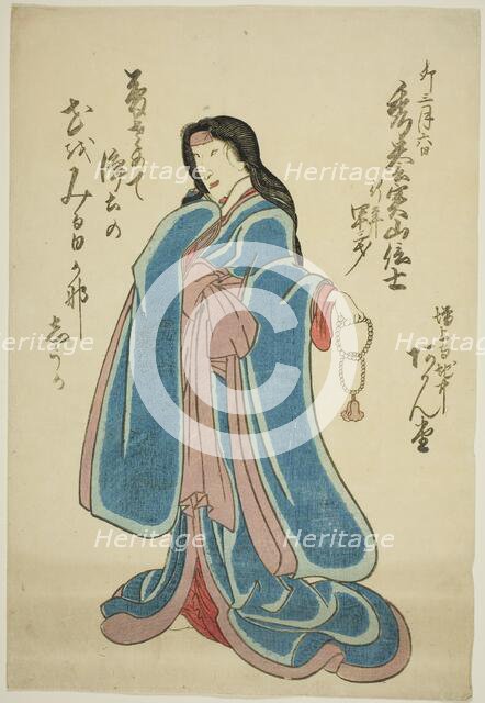 Memorial Portrait of the Actor Bando Shuka I, 1855. Creator: Utagawa School.