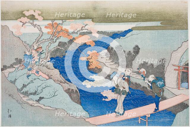 Autumn Maples at Takinogawa River, from the album "The Eternal Waterfall (Tokiwa no taki)", 1833. Creator: Totoya Hokkei.