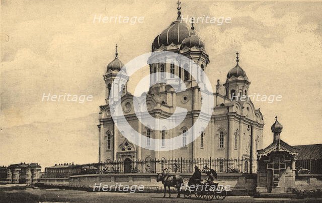 Tomsk: St. Trinity Cathedral, 1905. Creator: Unknown.