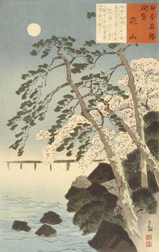 Arashiyama, Kyoto, 1897. Creator: Kobayashi Kiyochika.