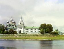 Vodianye Gates and archbishop's chambers, Ipatievsky Monastery, Kostroma, 1911. Creator: Sergey Mikhaylovich Prokudin-Gorsky.