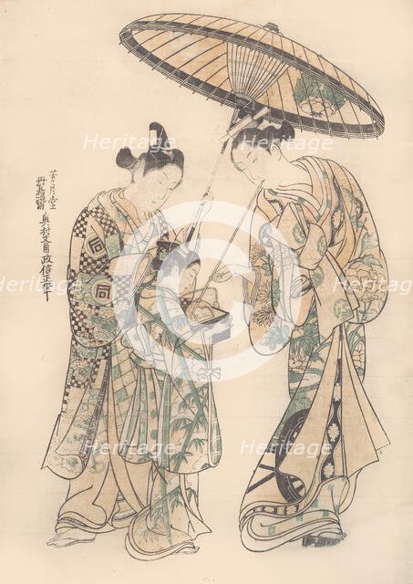 Two Figures. Creator: Okumura Masanobu.