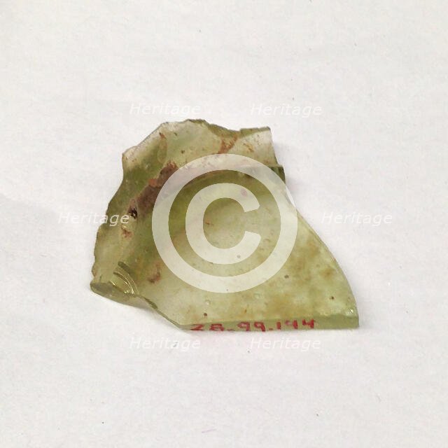 Fragment, European or Middle Eastern, ca. 1150-ca. 1250. Creator: Unknown.