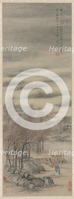 Listening to the Sound of Autumn in a Misty Grove, 1657. Creator: Zhang Feng (Chinese, active c. 1632-1662).