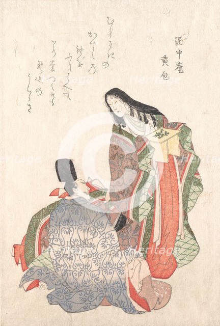 Man and Woman in Court Costume, 19th century. Creator: Unknown.