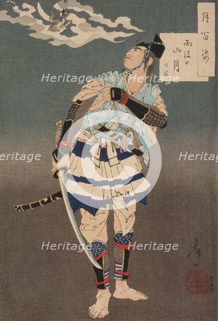 Soga no Goro Viewing the Moon after Rain in the Mountains, 1885. Creator: Tsukioka Yoshitoshi.