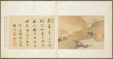 Album of Miscellaneous Subjects, Leaf 3, 1600s. Creator: Fan Qi (Chinese, 1616-aft 1694).