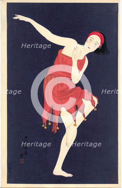 Western Style Dance, 1934.