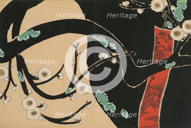 Plum (Ume). From the series "A World of Things (Momoyogusa)", 1909-1910. Creator: Sekka, Kamisaka (1866-1942).