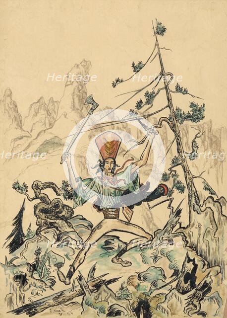 Janosik, 1938. Creator: Ján Novák.