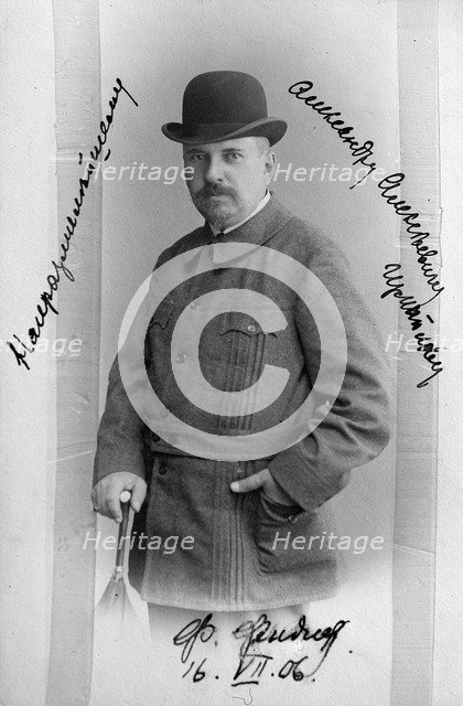 Friedrich (Fyodor) Fiedler, translator of Russian poetry, c1906. Artist: Unknown