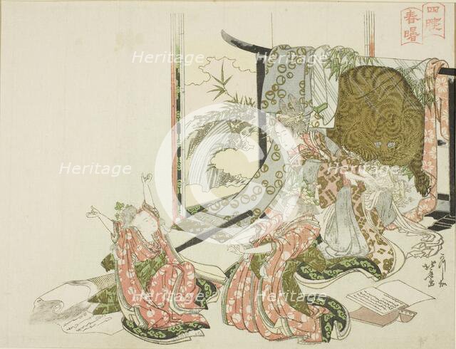 The Four Sleepers in Spring Dawn (Shisui shunsho), Japan, c. 1806. Creator: Hokusai.