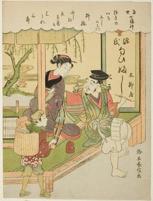 Ebisu, from the series "The Seven Gods of Good Luck in Modern Life (Tosei Shichi Fukujin)", c. 1769. Creator: Suzuki Harunobu.