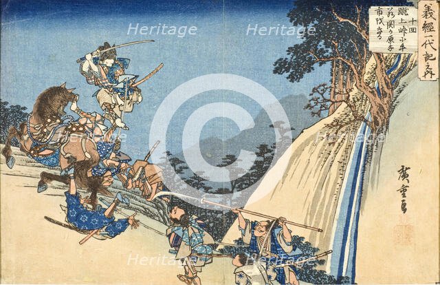 Yoshitsune as Young Ushiwakamaru in the Pass at Sekigahara, between circa 1834 and circa 1835. Creator: Ando Hiroshige.