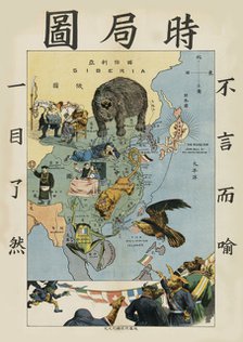 The Situation in the Far East, um 1900-1904. Creator: Tse Tsan-tai (1872-1938).