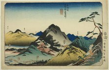 Nissaka, Kakegawa, Fukuroi, Mitsuke, and Hamamatsu, from the series "Famous Places ..., c. 1830/35. Creator: Utagawa Kuniyoshi.