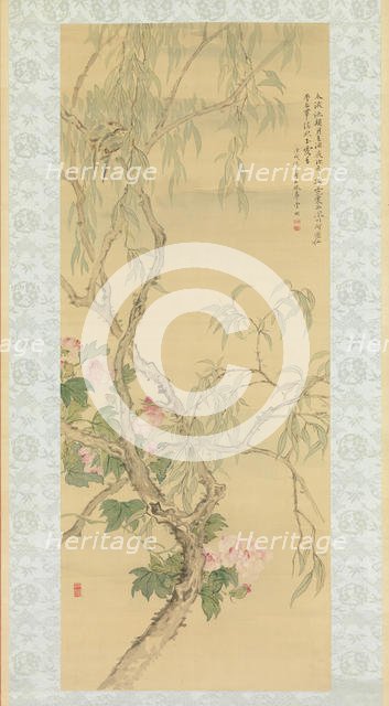 Small Birds on a Willow Branch and Hibiscus Blossoms, dated Fall 1850. Creator: Tsubaki Chinzan.