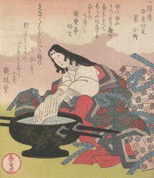 Four Friends of Calligraphy: Lady Komachi, 19th century. Creator: Gakutei.
