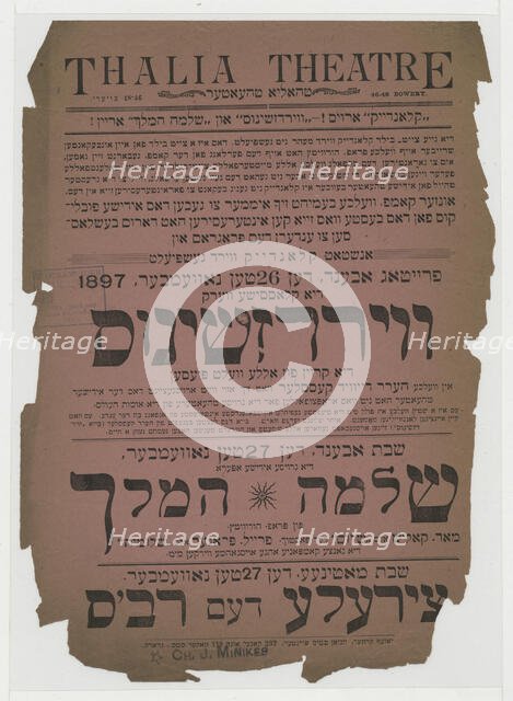 Virdzshinus, c1897-11-26. Creator: Unknown.