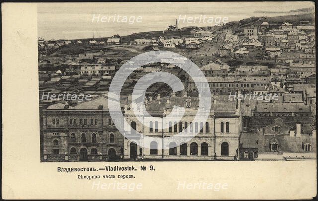 Vladivostok. Northern Part of City, 1904. Creator: Unknown.