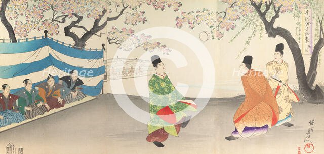 Chiyoda Castle (Album of Men), 1897., 1897. Creator: Chikanobu Yoshu.
