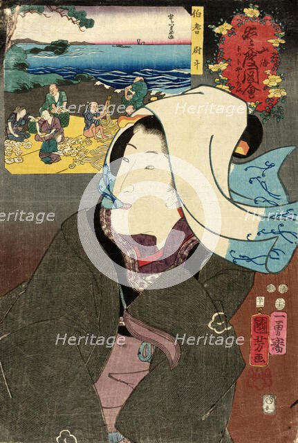 Beauty in Wind: Totto yakutae, 1852. Creator: Utagawa Kuniyoshi.