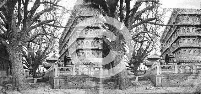 China, 1871. Creator: John Thomson.