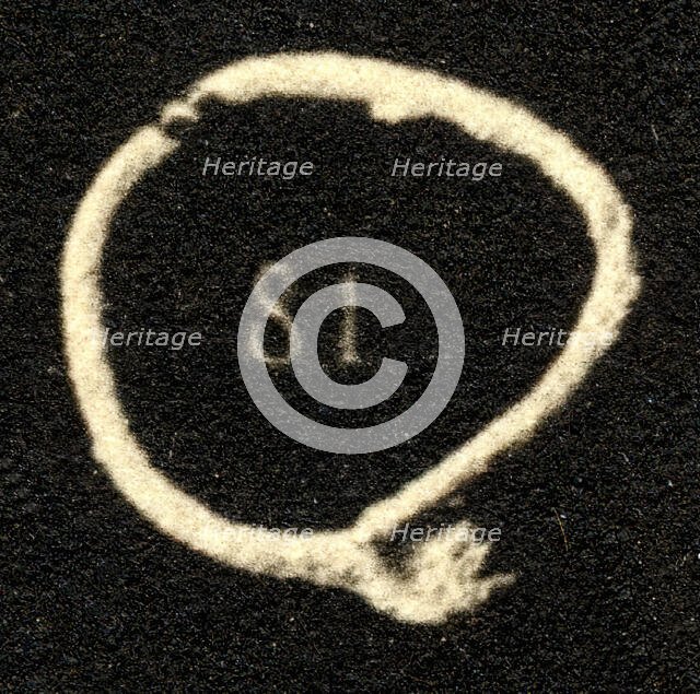 Earring, Frankish, 7th century. Creator: Unknown.