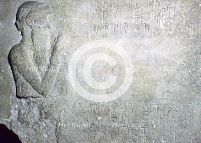 Tablet showing King Hammurapi at worship, First Dynasty of Babylon, about 1760-1750 BC. Artist: Unknown