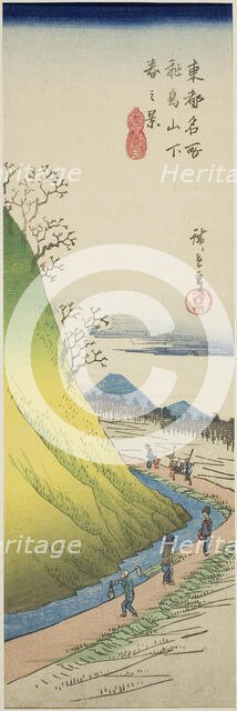 Spring View from the Foot of Asuka Hill (Asukayama shita haru no kei), from the ser..., c. 1835/44. Creator: Ando Hiroshige.