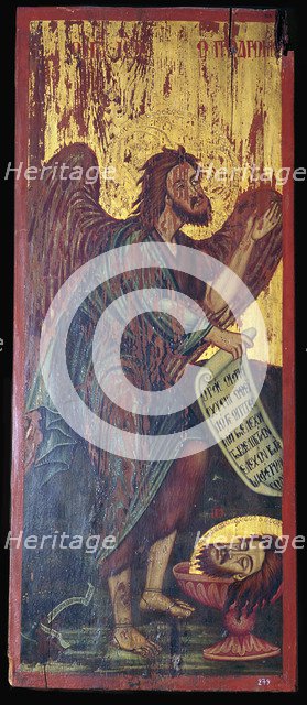 Byzantine ikon of Saint John the Baptis, 1st century BC. Artist: Unknown