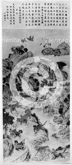 Birds and Animals Used in Military Insignia, late 19th century. Creator: Zhuwu Jushi.