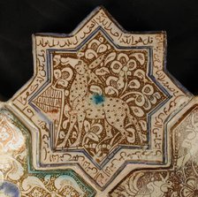 Star-Shaped Tile, Iran, 13th century. Creator: Unknown.