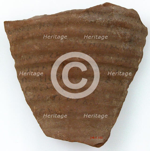 Ostrakon with a Letter, Coptic, 600. Creator: Unknown.