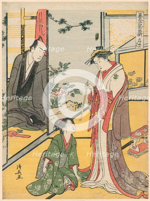 Scene at the Daifukuya (Daifukuya no dan), from the series "Go Taiheiki Shiraishi Banashi", 1785. Creator: Torii Kiyonaga.
