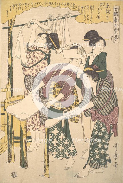 The Making of Silk Floss, ca. 1790. Creator: Kitagawa Utamaro.