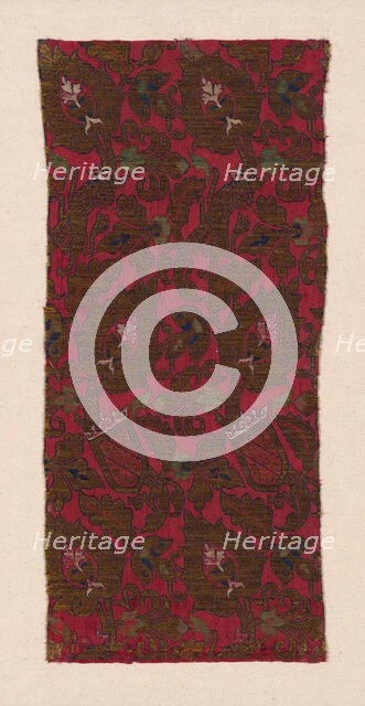 Textile Fragment with the Nasrid Coat of Arms, Spain, Nasrid Dynasty (1232-1492), c. 1400. Creator: Unknown.