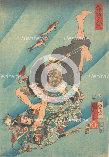Tanmeijiro Genshogo Fighting Under Water, 1856, 2nd month., 1856, Creator: Utagawa Kuniyoshi.