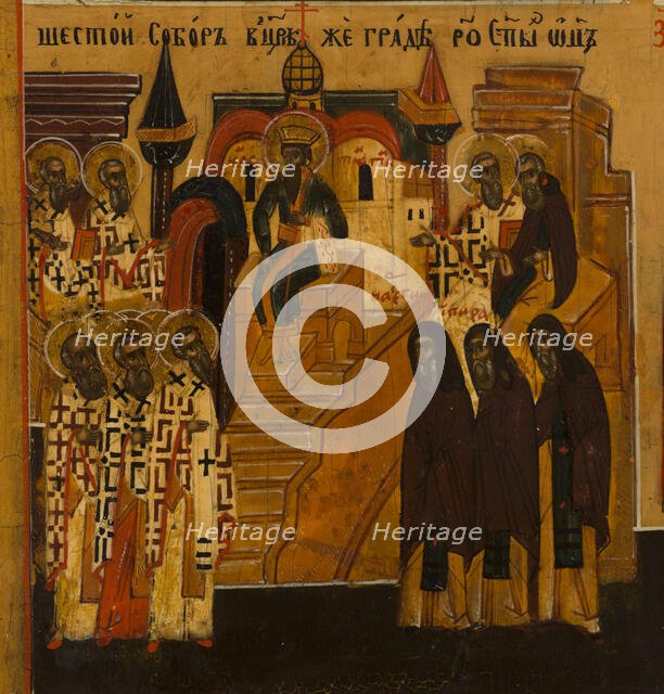 Menology of the month of July, between 1750 and 1800. Creator: Novgorod school.