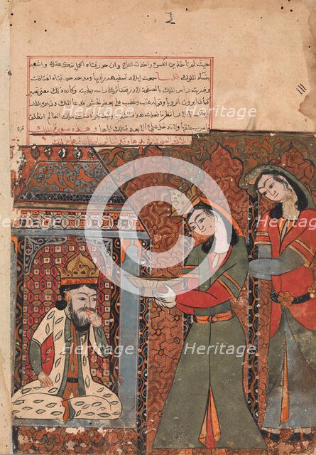 Ilar (or Irakht) About to Throw the Bowl of Rice at the King, Folio from a Kalila wa Dimna, 18th cen Creator: Unknown.